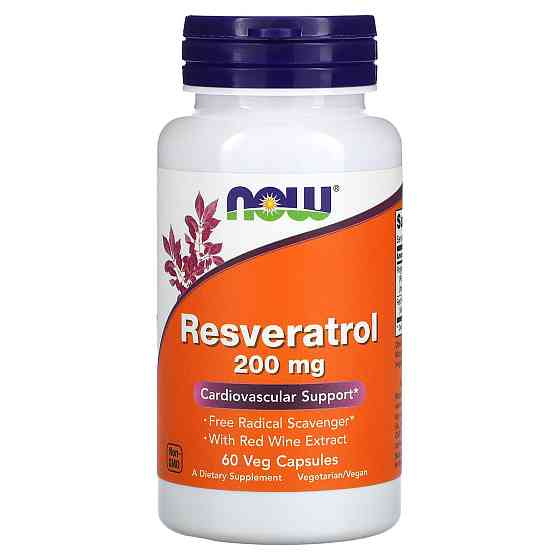 Ресвератрол, Resveratrol, NOW Foods, 200 мг, 60 вегетарианских капсул Луцк