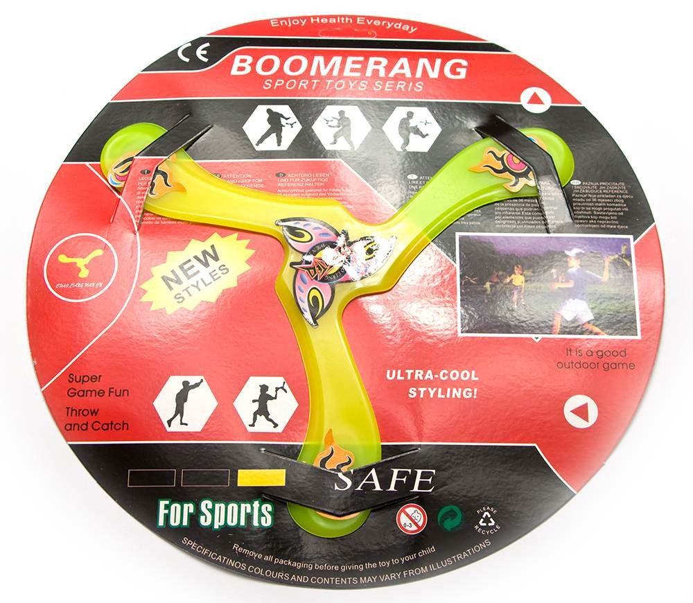 Бумеранг дитячий Київ - фото 1