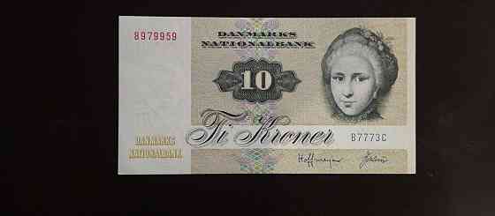 Denmark Данія — 10 Kroner 1972 Полтава