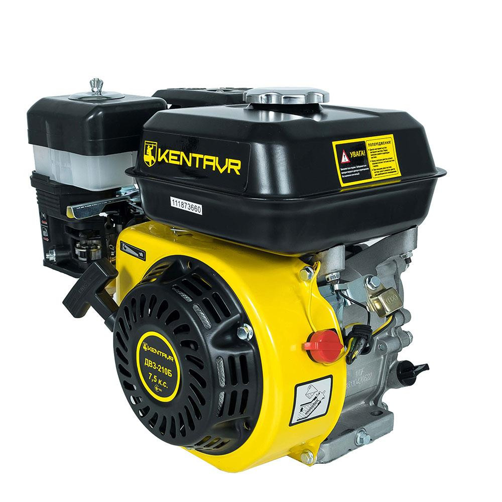 Двигун бензиновий Кентавр ДВЗ-210Б Харків - фото 1