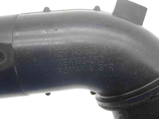 VAG  059145673FB Пластиковий патрубок (напірний) інтеркулера Одесса