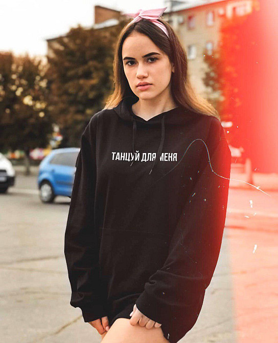 Женский худи с  капюшоном . танцуй для меня  . толстовка . кофта Черновцы - изображение 1