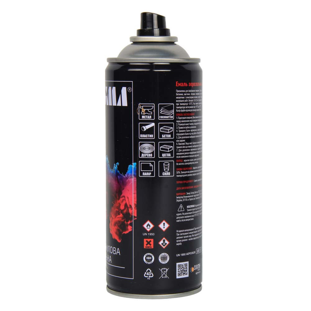 Эмаль аэрозольная акриловая хром 400мл бронзовый SIGMA (2736521) Киев - изображение 3