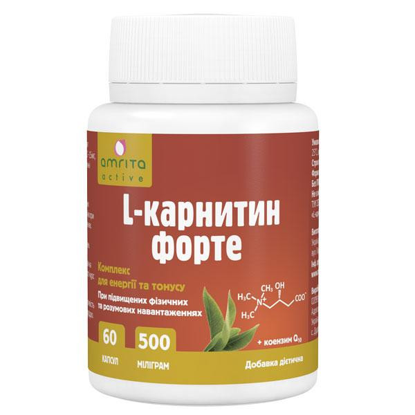 L-Карнітин форте Київ - фото 1
