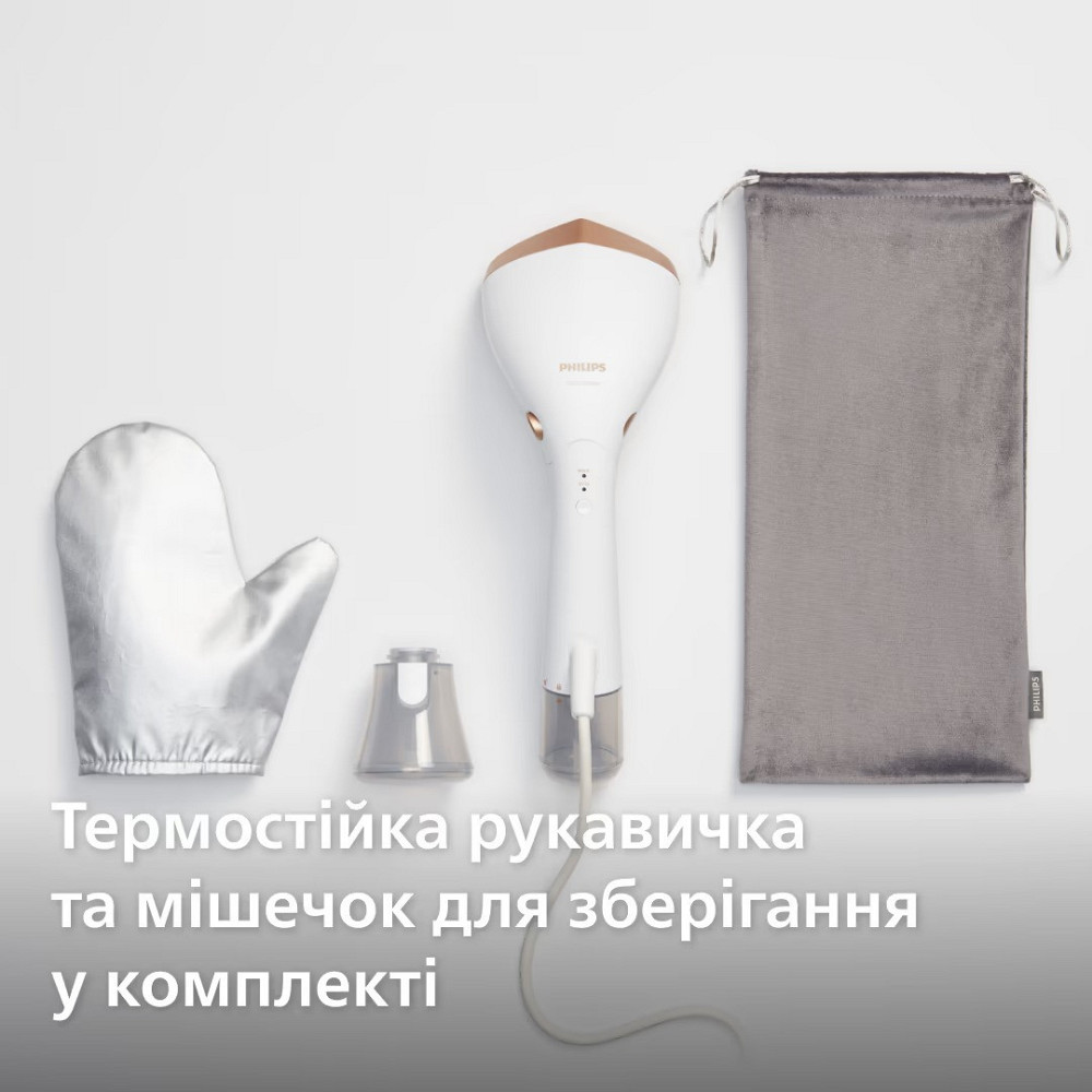 Відпарювач Philips STH7030/10 ( Білий ) Харьков - изображение 8