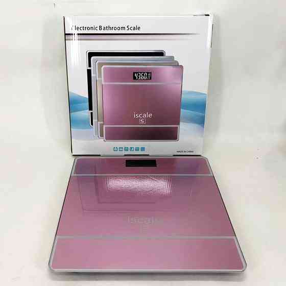 Бытовые электронные весы, Персональные весы для взвешивания для собственного взвешивания XI-61 Львов