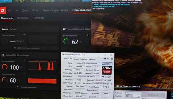 Холодна. Asus ROG Strix RX480 8gb 3-кулерна. Харків