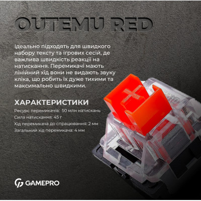 Клавіатура GamePro MK180W Hot-Swap Red Swich RGB USB UA White (MK180W) Вінниця - фото 11