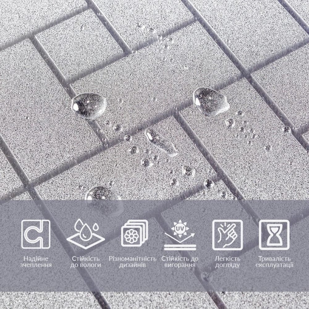 Плівка віконна 600*3000мм SW-00002599 Київ - фото 4