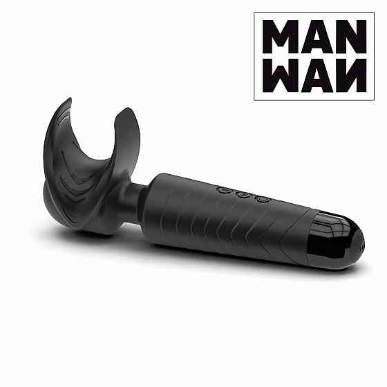 Мастурбатор-вибромассажер Manwan MAN.WAND, отлично для пар, вибро-минет, 20 режимов Sex Aura Киев