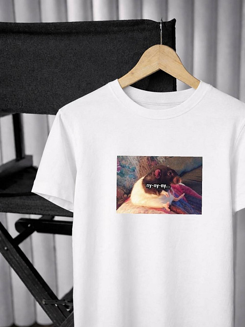Футболка “пу-пу-пу...” — мемная футболка с крысой XXL, Черный Черновцы - изображение 1