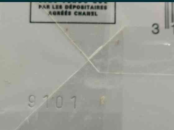 Парфюмерия: Chanel Allure Homme Edition Blanche edp 100мл. Киев