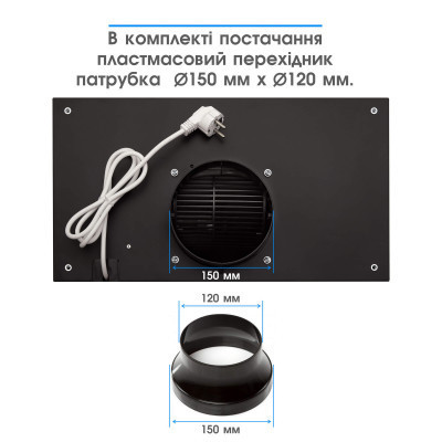 Витяжка кухонна Eleyus GEMINI 700 LED 52 BL Вінниця - фото 5
