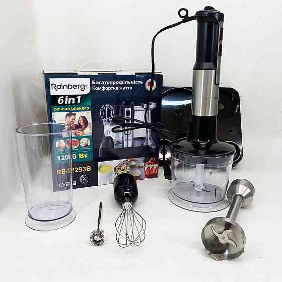 Блендер для збивання крему і соусів, Блендер для дитячого харчування пюре Смузі мейкер KR-20 Івано-Франківськ