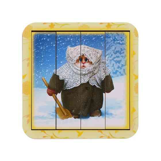 Деревянный пазл-вкладыш 