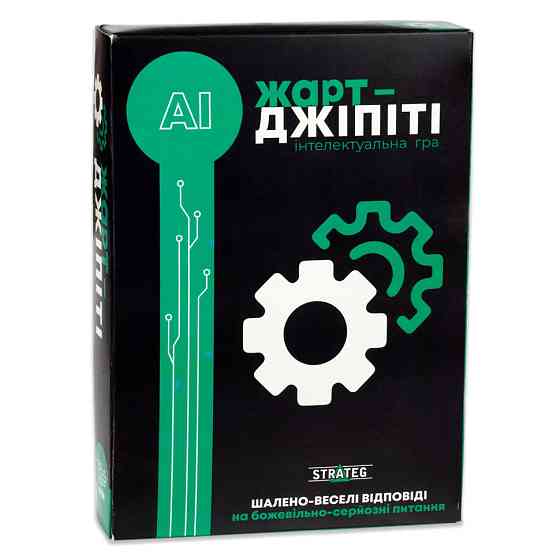 Настольная карточная игра Шутка-Джипити 30494 на украинском языке Винница