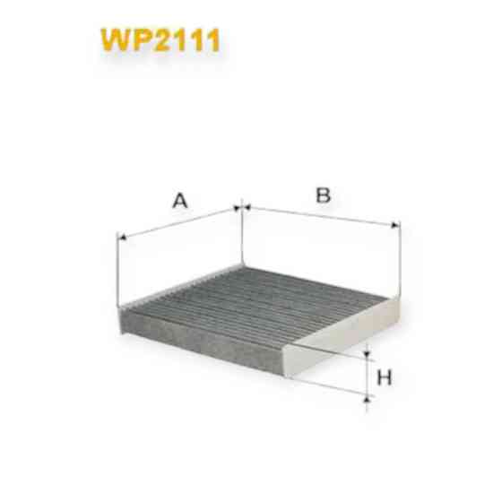 Фильтр Рено Логан II, Clio IV, Sandero II, Captur угольный салона Мукачево