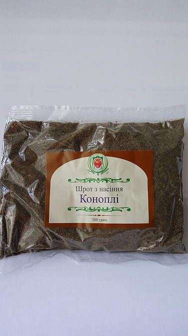 Шрот з насіння коноплі (не містить каннабінола!) Киев - изображение 1