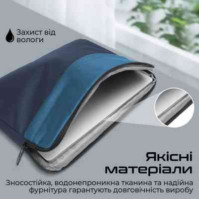 Чохол до ноутбука Promate 13" Limber-SB blue (limber-sb.blue) Вінниця