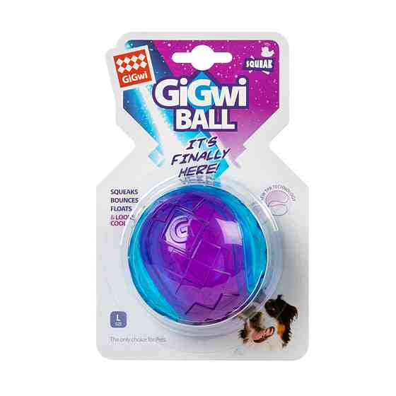 Игрушка для собак Мяч с пищалкой GiGwi BALL, резина, 8 см Киев