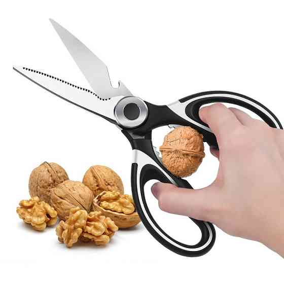 Универсальные кухонные ножницы 4в1 для мяса и рыбы Киев