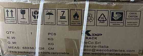 Lifepo аккумулятор Weco 4k5 ultra 5.12 Квт. Харьков