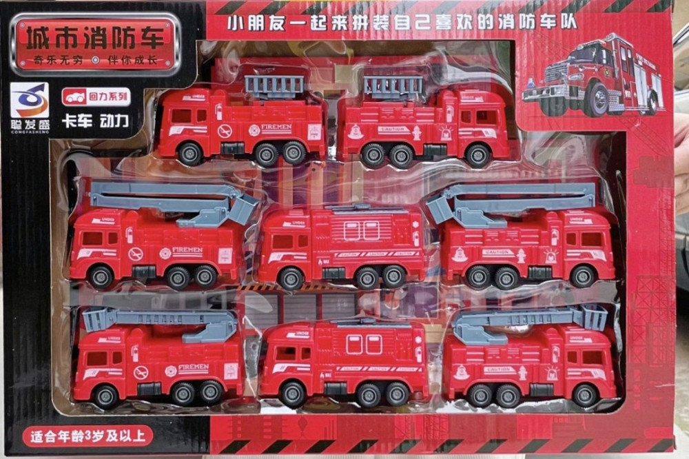 Подарочный набор детских машинок (собуд., военных., пожарные) Харьков - изображение 5