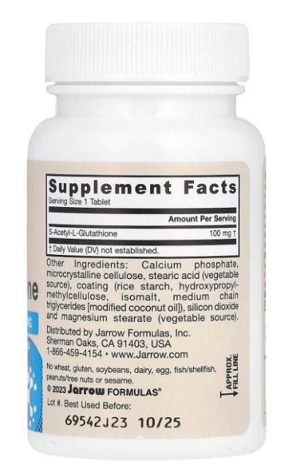 S-ацетил глутатион Jarrow Formulas S-Acetyl L-Glutathione 100 мг 60 таб Киев - изображение 2