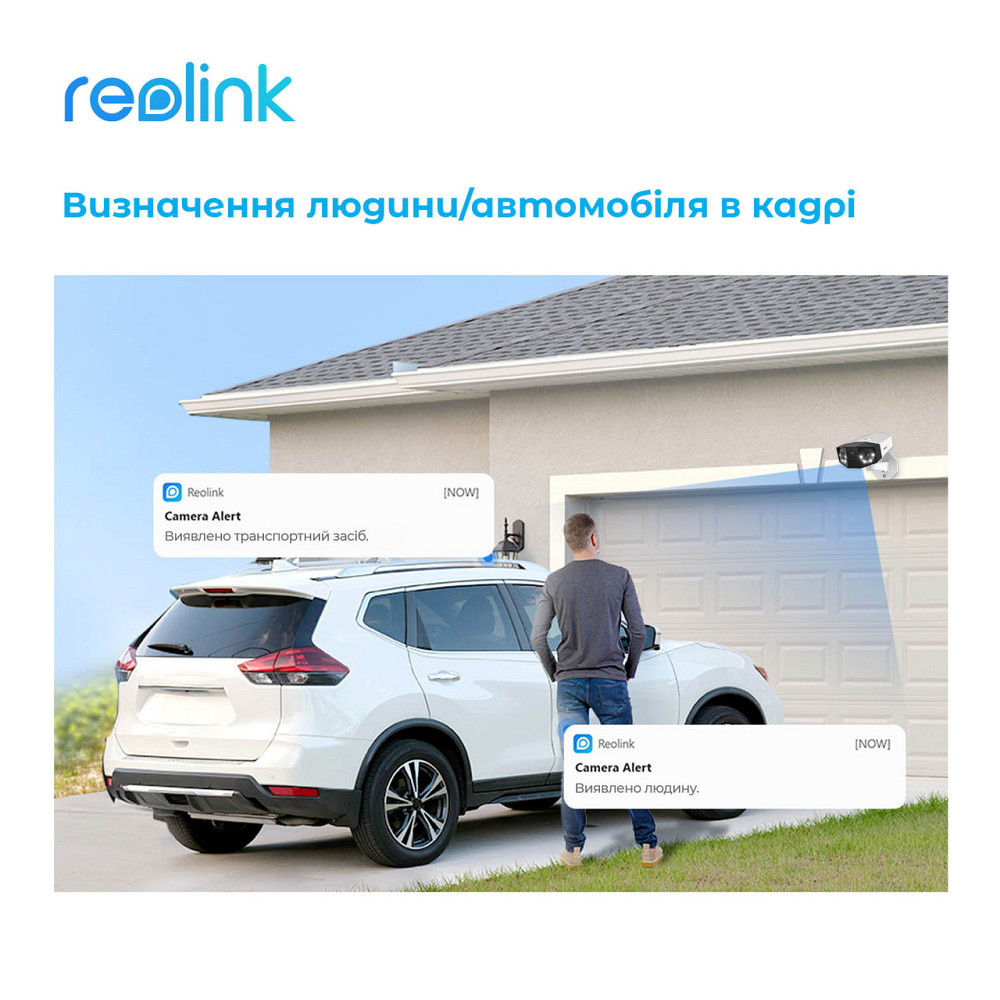 IP камера Reolink Duo Series P730 (Duo 2 PoE) white Харьков - изображение 18