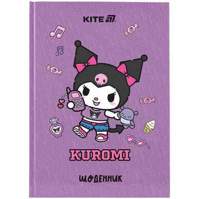 Щоденник шкільний Kite Kuromi, тверда обкладинка (HK25-262-3) Вінниця