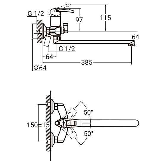 AQUATICA Смеситель KM Ø35 для ванны гусак прямой 350мм дивертор встроенный картриджный AQUATICA Коломыя