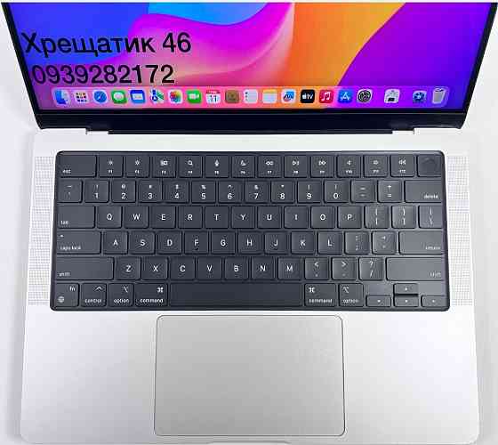 MacBook Pro 14 2021 M1 Pro 16GB RAM 512GB SSD Silver Гарантія. Харків
