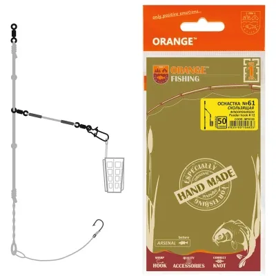 Монтаж Orange 61 Sliding Fluorocarbon 50г (1шт/уп) (1959.02.96) Винница