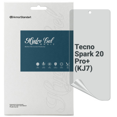 Пленка защитная Armorstandart Matte Tecno Spark 20 Pro+ (KJ7) (ARM75479) Винница - изображение 1
