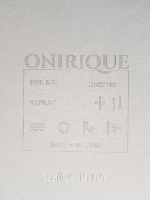 Ообои вінілові на флізелін Decoprint Onirigue 0,53x10 однотонні супермойка коричневі Київ - фото 3