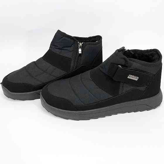 Спортивные зимние кроссовки на меху, Зимние теплые тактические кроссовки Термостойкие VH-40 Ивано-Франковск