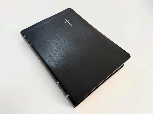 Библия, СП 2, заменитель кожи, золото, индексы Киев - изображение 1