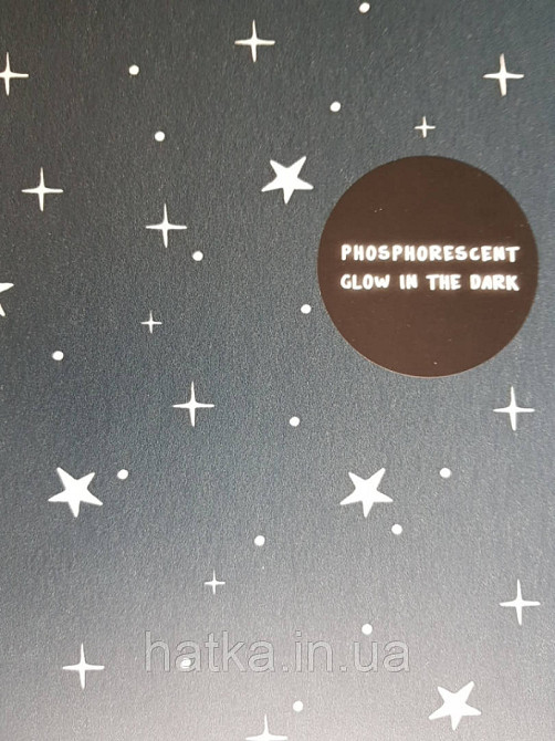 Шпалери флізелінові дитячі Caselio Our Planet зірки білі точки на темно синьому тлі світяться в темряві Київ - фото 5