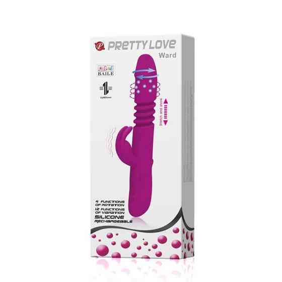 Вібратор PRETTY LOVE ''WARD'' BI-014399 Sex Aura Київ