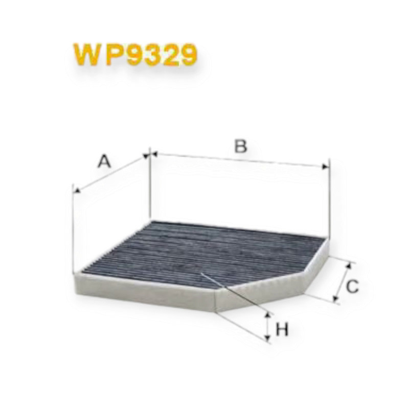 Фільтр Ауді A4 B8 вугільний салон Мукачево - фото 1