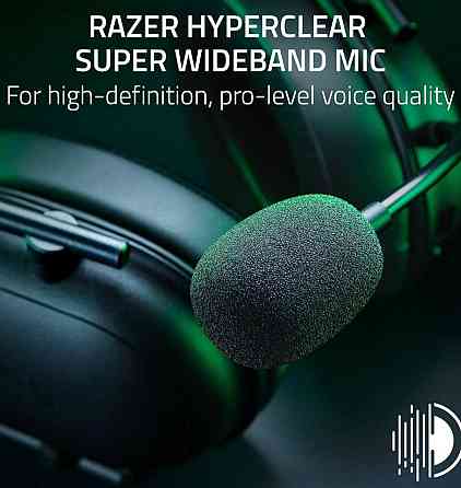 Бездротова ігрова гарнітура Razer BlackShark V2 HyperSpeed Київ