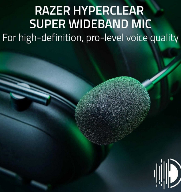 Безпроводная игровая Гарнитура Razer BlackShark V2 HyperSpeed Киев - изображение 4