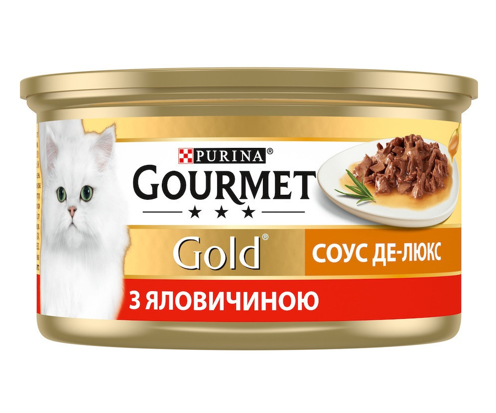 Консерва Gourmet Gold (Гурме Голд) Соус Де-Люкс для кошек с говядиной 85 г Purina Винница - изображение 1