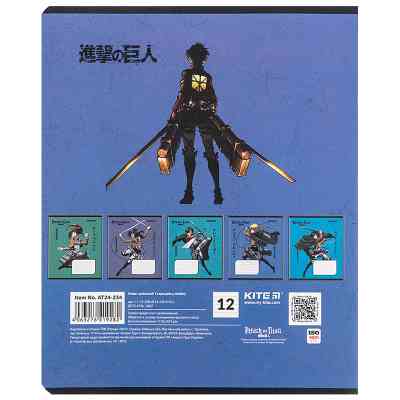 Тетрадь Kite Attack on Titan, 12 листов, линия (AT24-234) Винница