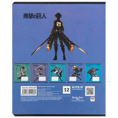 Зошит Kite Attack on Titan, 12 аркушів, лінія (AT24-234) Вінниця - фото 6