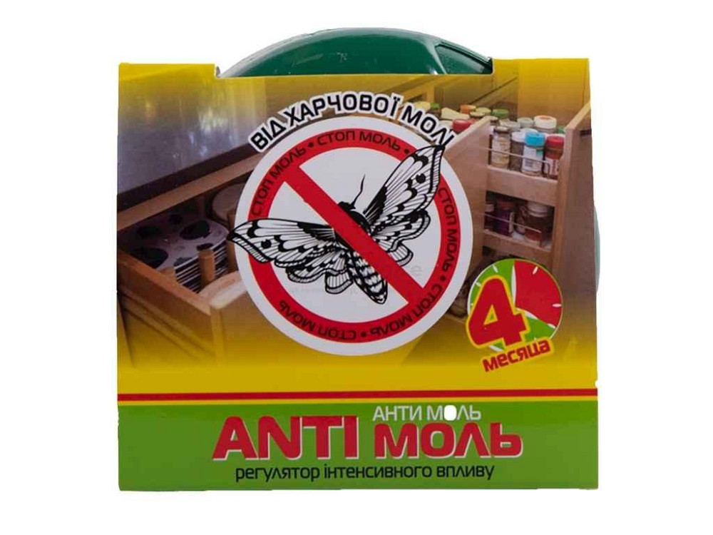 Средство от моли пищевой Anti моль (шайба) ТМ GLOBAL Solmir Киев - изображение 1