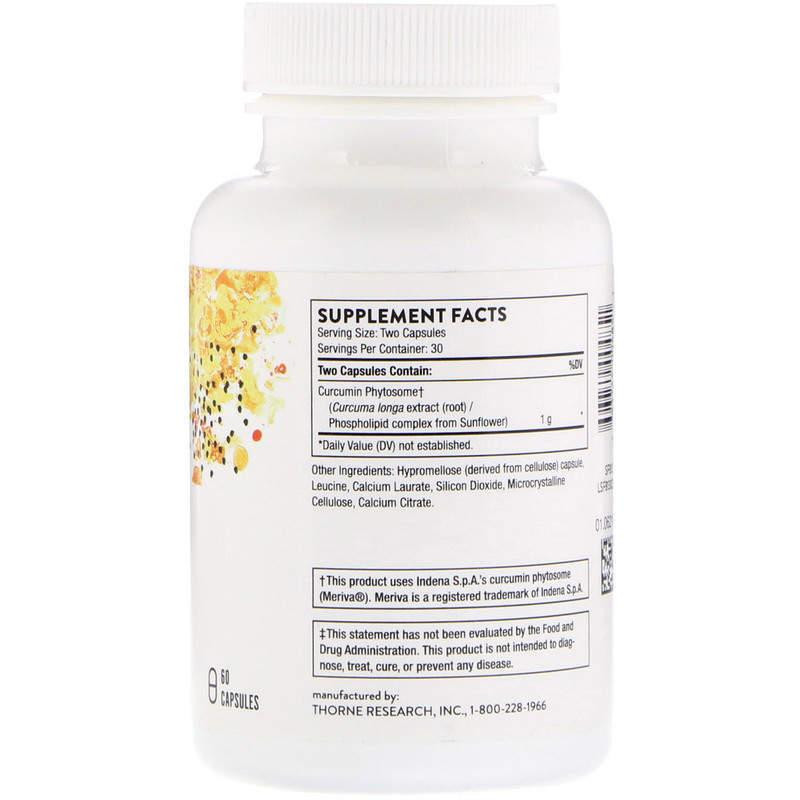 Фітосома куркуміну (куркума) Thorne Curcumin Phytosome 1000 мг 60 капс Київ - фото 2