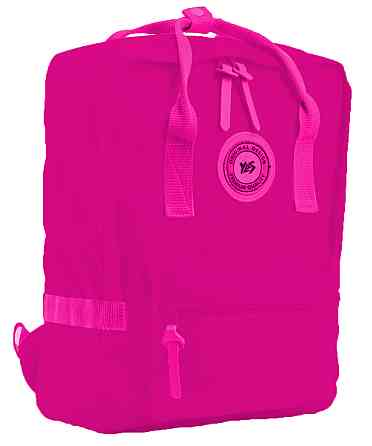 Рюкзак підлітковий "YES" ST-24 555587 Hot pink, 36*25.5*13.5, шт Київ