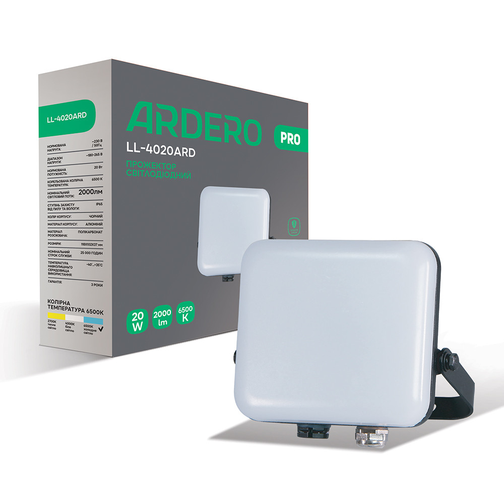 Світлодіодний прожектор Ardero LL-4020ARD PRO 20Вт 6500K чорний Харків - фото 1