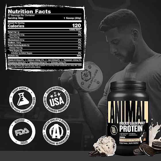 Animal Isolate Loaded Whey Protein 907g (Cookies cream) Луцк
